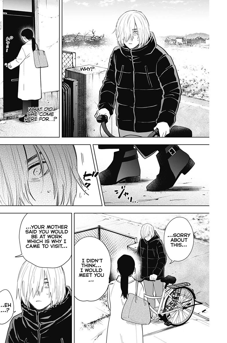 Boy's Abyss Chapter 75 page 3 - Chapter 75: Reform