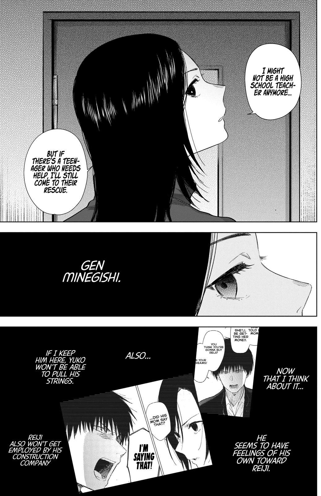 Boy's Abyss Chapter 76 page 14 - Chapter 76: Key