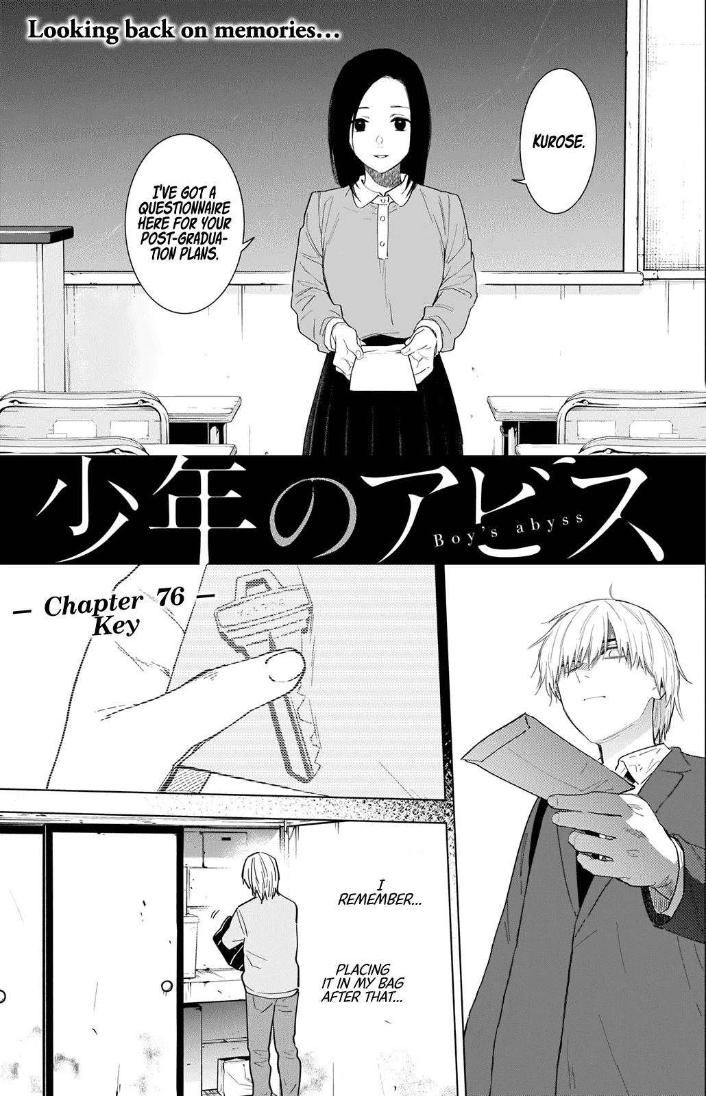 Boy's Abyss Chapter 76 page 2 - Chapter 76: Key
