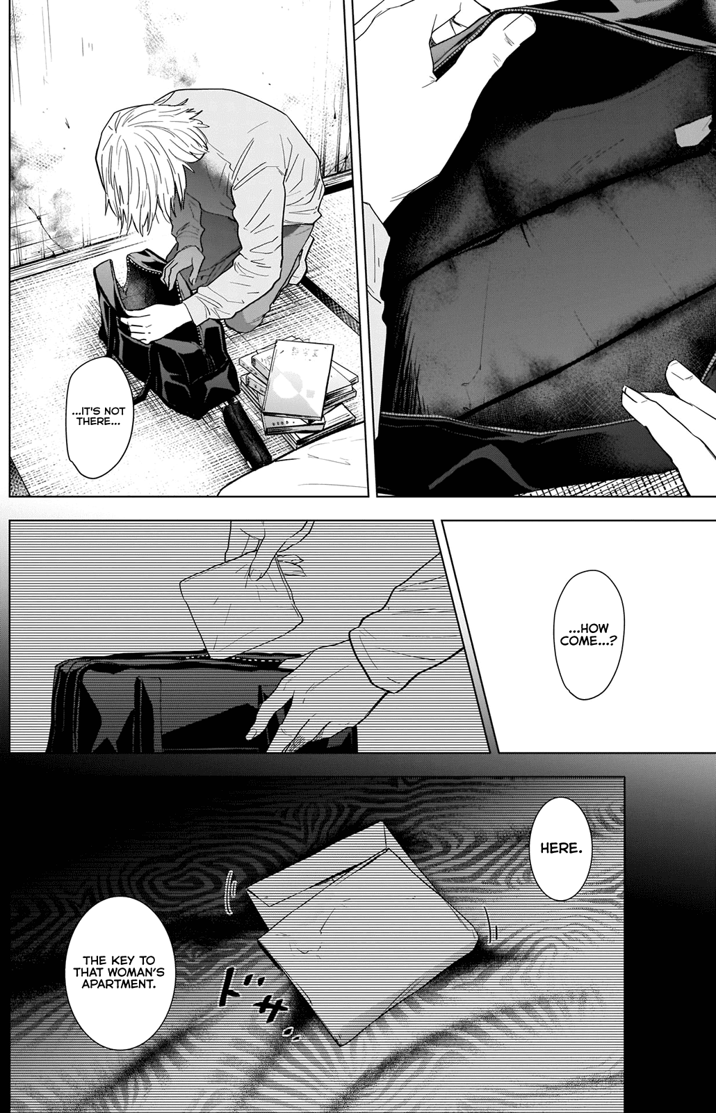 Boy's Abyss Chapter 76 page 3 - Chapter 76: Key