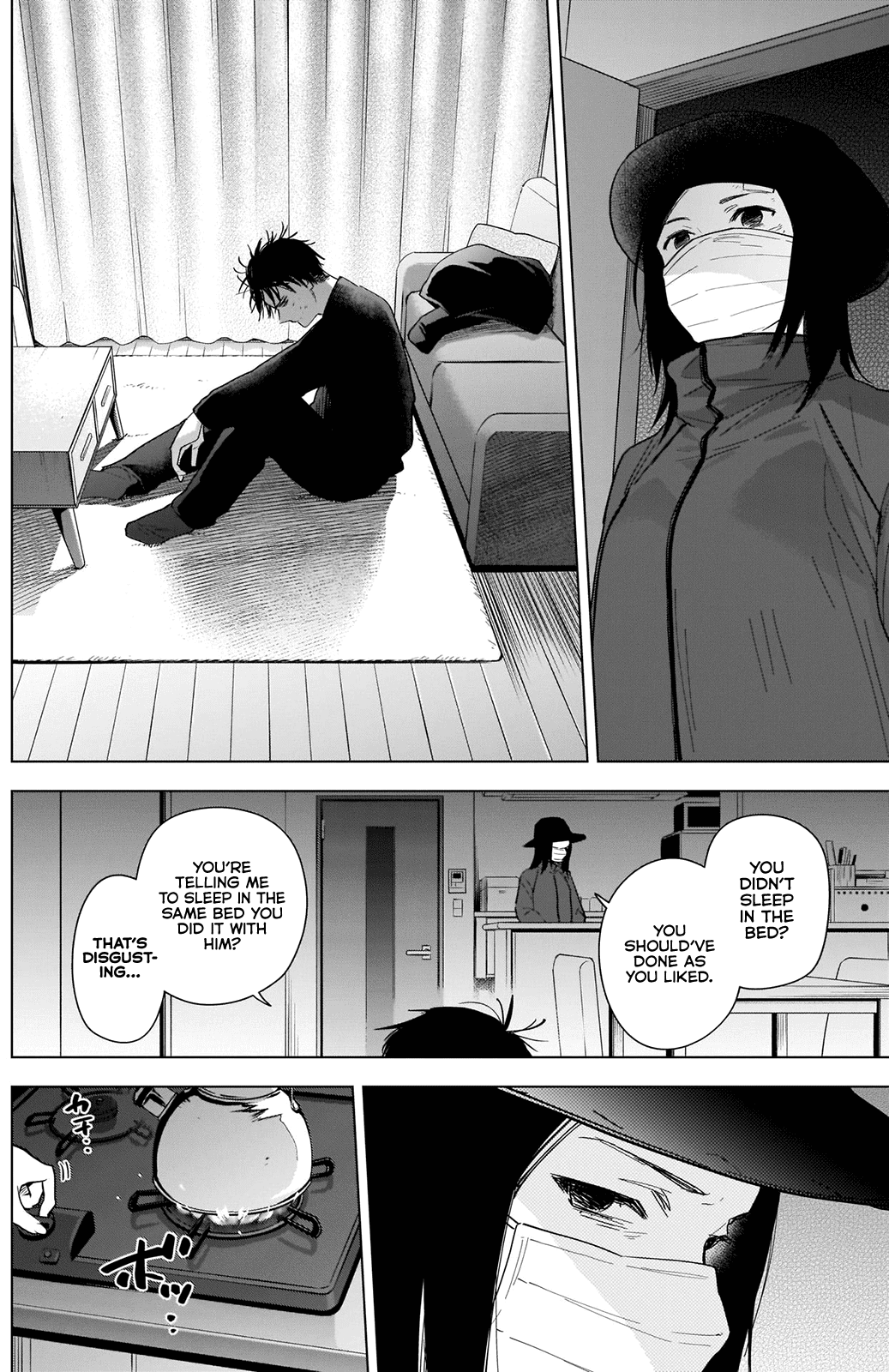 Boy's Abyss Chapter 76 page 9 - Chapter 76: Key