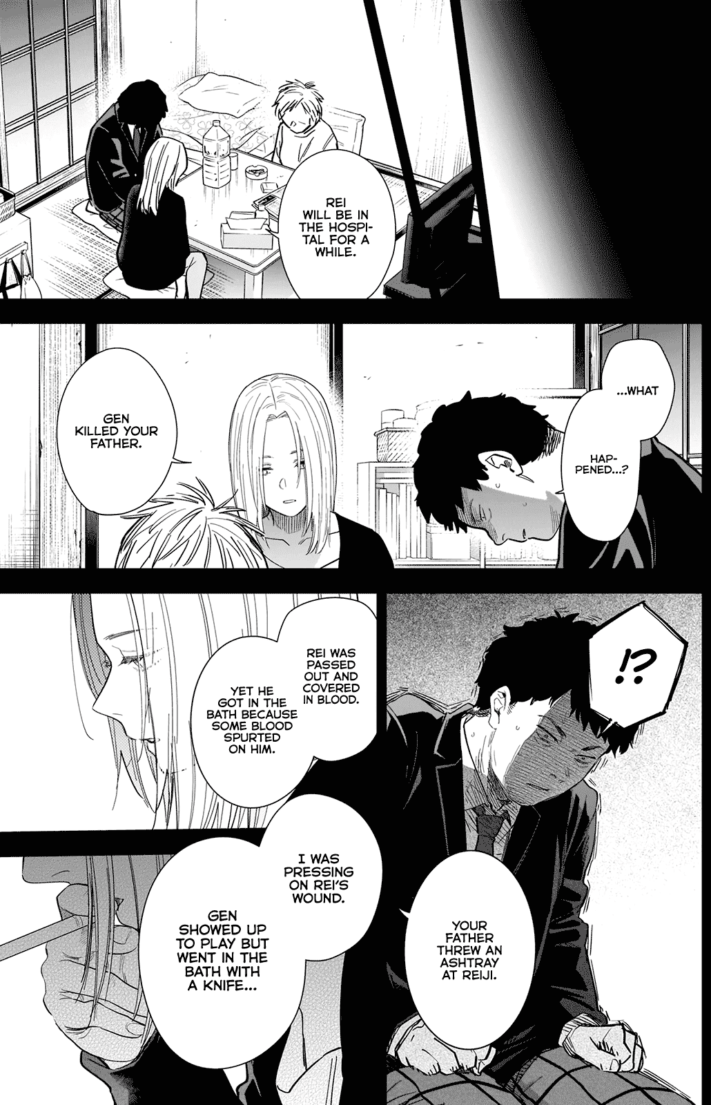 Boy's Abyss Chapter 77 page 12 - Chapter 77: Suffocating Brother