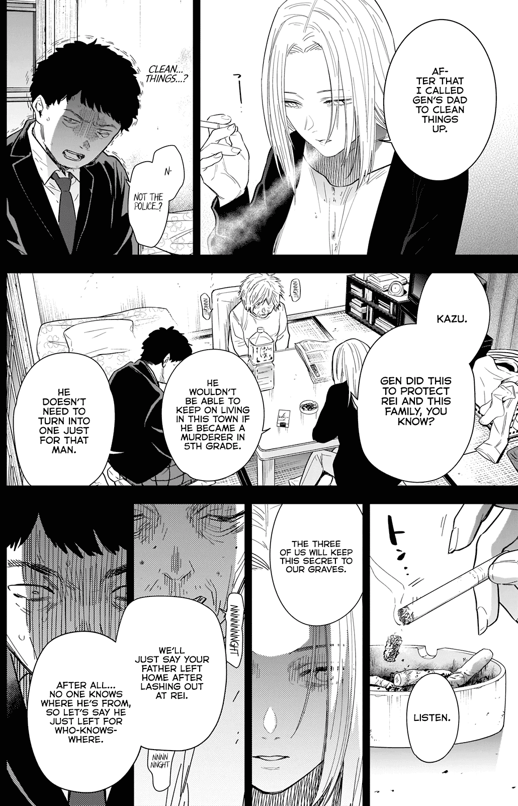 Boy's Abyss Chapter 77 page 13 - Chapter 77: Suffocating Brother