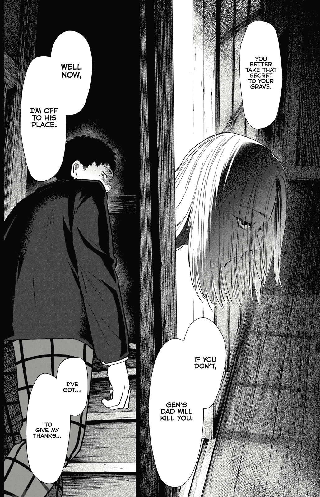 Boy's Abyss Chapter 77 page 15 - Chapter 77: Suffocating Brother