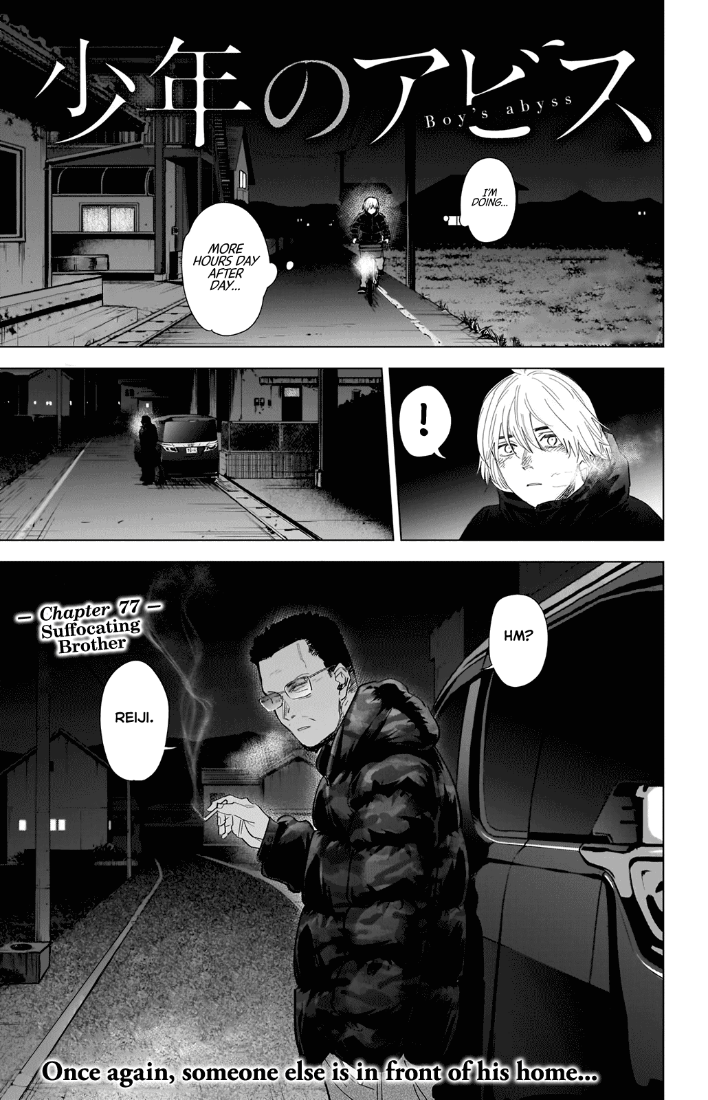 Boy's Abyss Chapter 77 page 2 - Chapter 77: Suffocating Brother