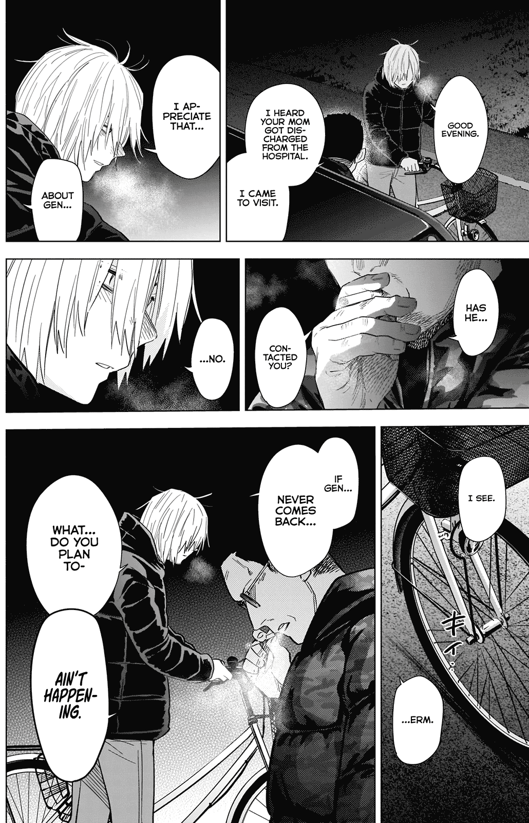 Boy's Abyss Chapter 77 page 3 - Chapter 77: Suffocating Brother