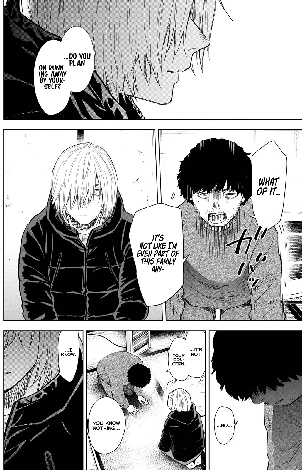 Boy's Abyss Chapter 77 page 9 - Chapter 77: Suffocating Brother