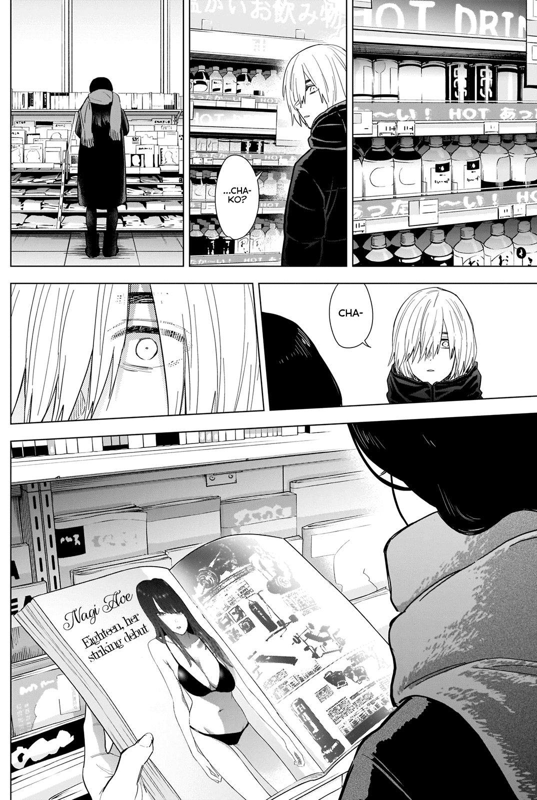 Boy's Abyss Chapter 78 page 10 - Chapter 78