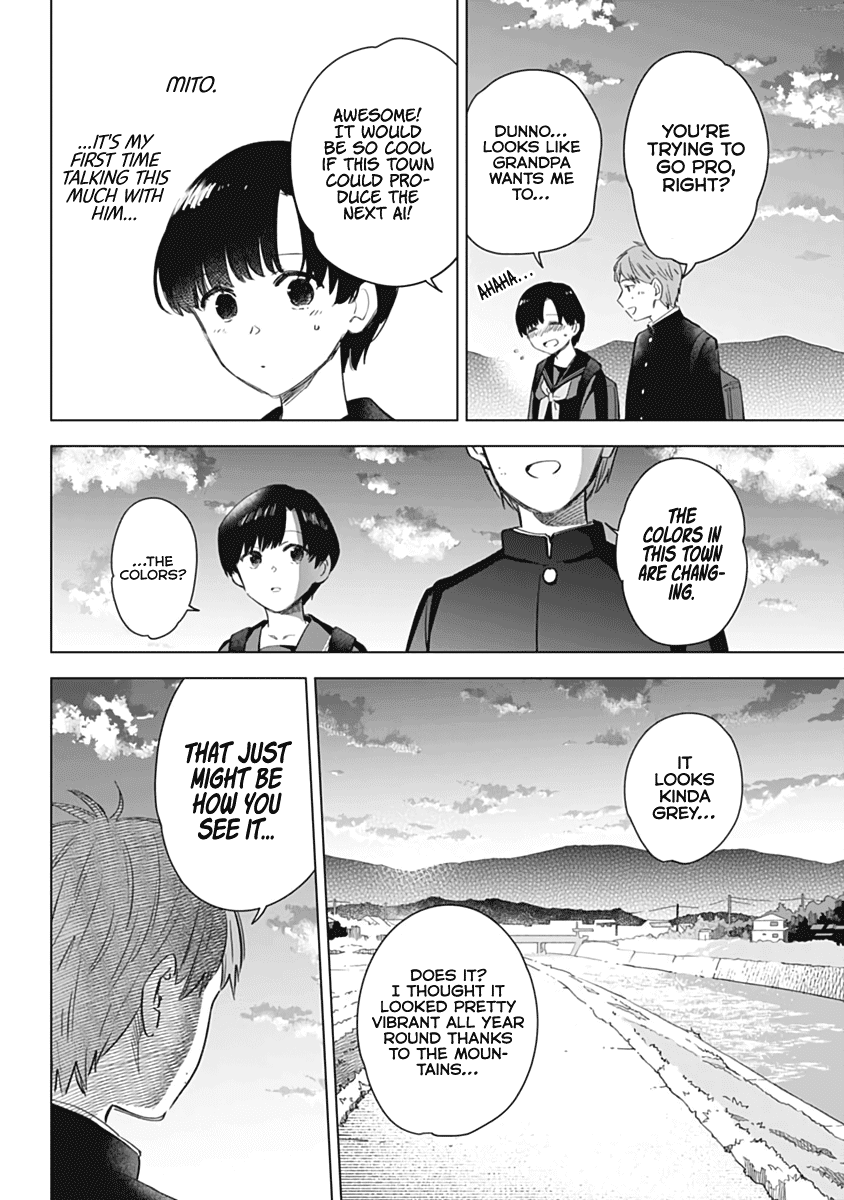 Boy's Abyss Chapter 79.5 page 14 - Chapter 79.5: Sensei extra chapter