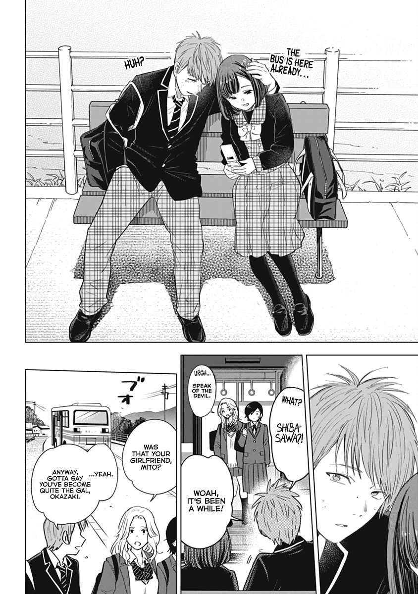 Boy's Abyss Chapter 79.5 page 16 - Chapter 79.5: Sensei extra chapter