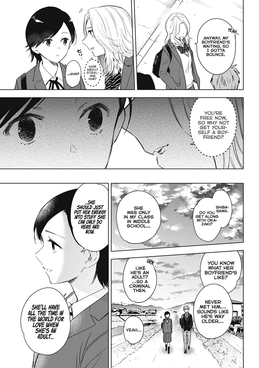 Boy's Abyss Chapter 79.5 page 17 - Chapter 79.5: Sensei extra chapter