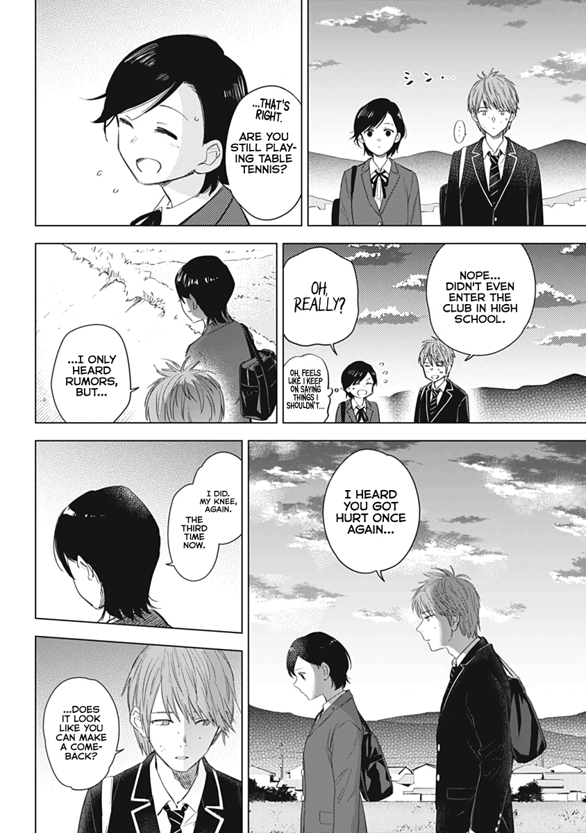 Boy's Abyss Chapter 79.5 page 18 - Chapter 79.5: Sensei extra chapter