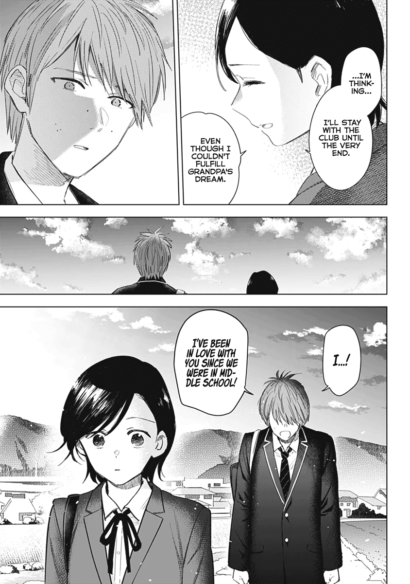 Boy's Abyss Chapter 79.5 page 19 - Chapter 79.5: Sensei extra chapter