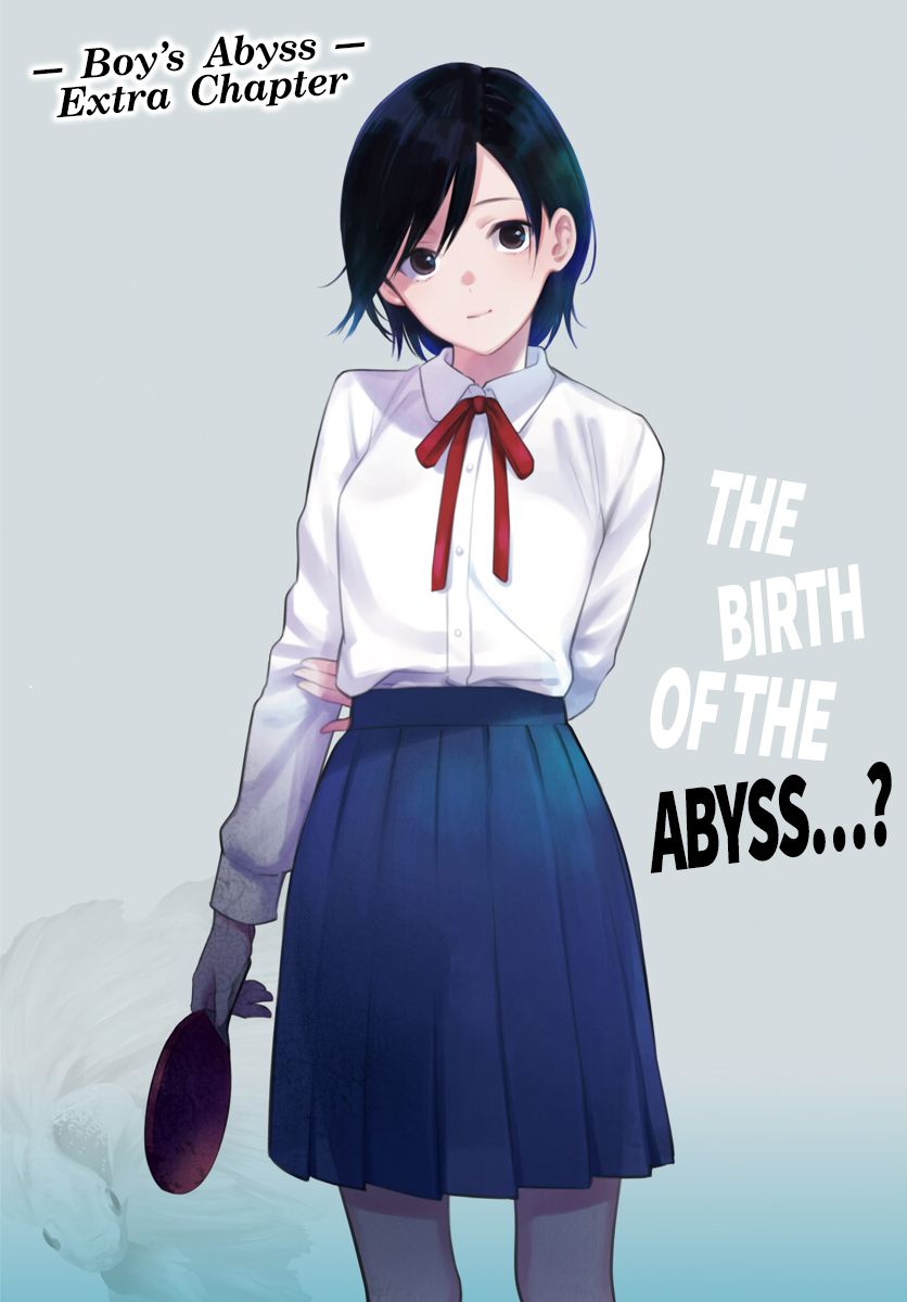 Boy's Abyss Chapter 79.5 page 2 - Chapter 79.5: Sensei extra chapter