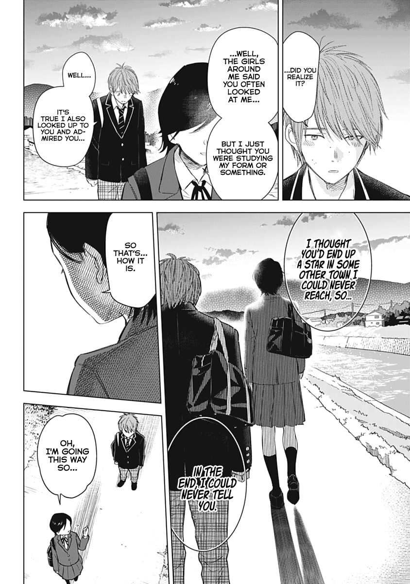 Boy's Abyss Chapter 79.5 page 20 - Chapter 79.5: Sensei extra chapter
