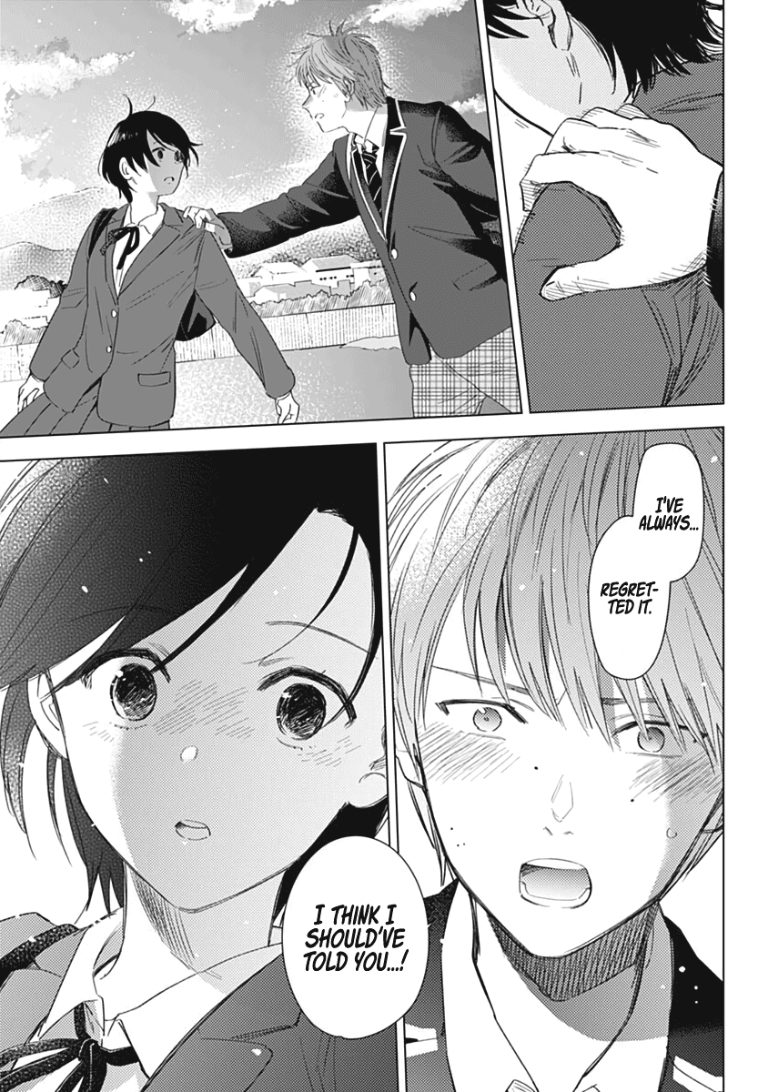 Boy's Abyss Chapter 79.5 page 21 - Chapter 79.5: Sensei extra chapter