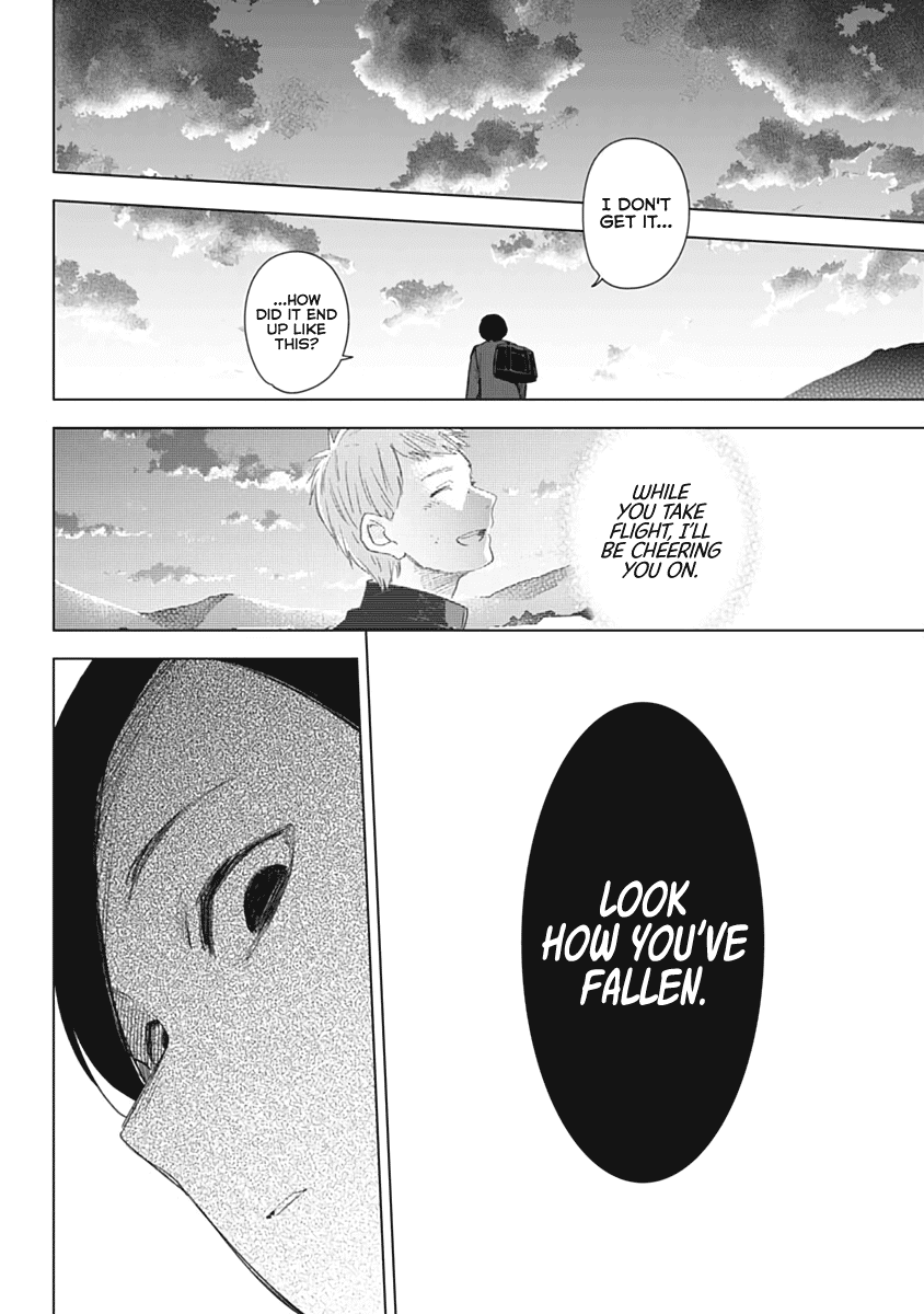 Boy's Abyss Chapter 79.5 page 23 - Chapter 79.5: Sensei extra chapter