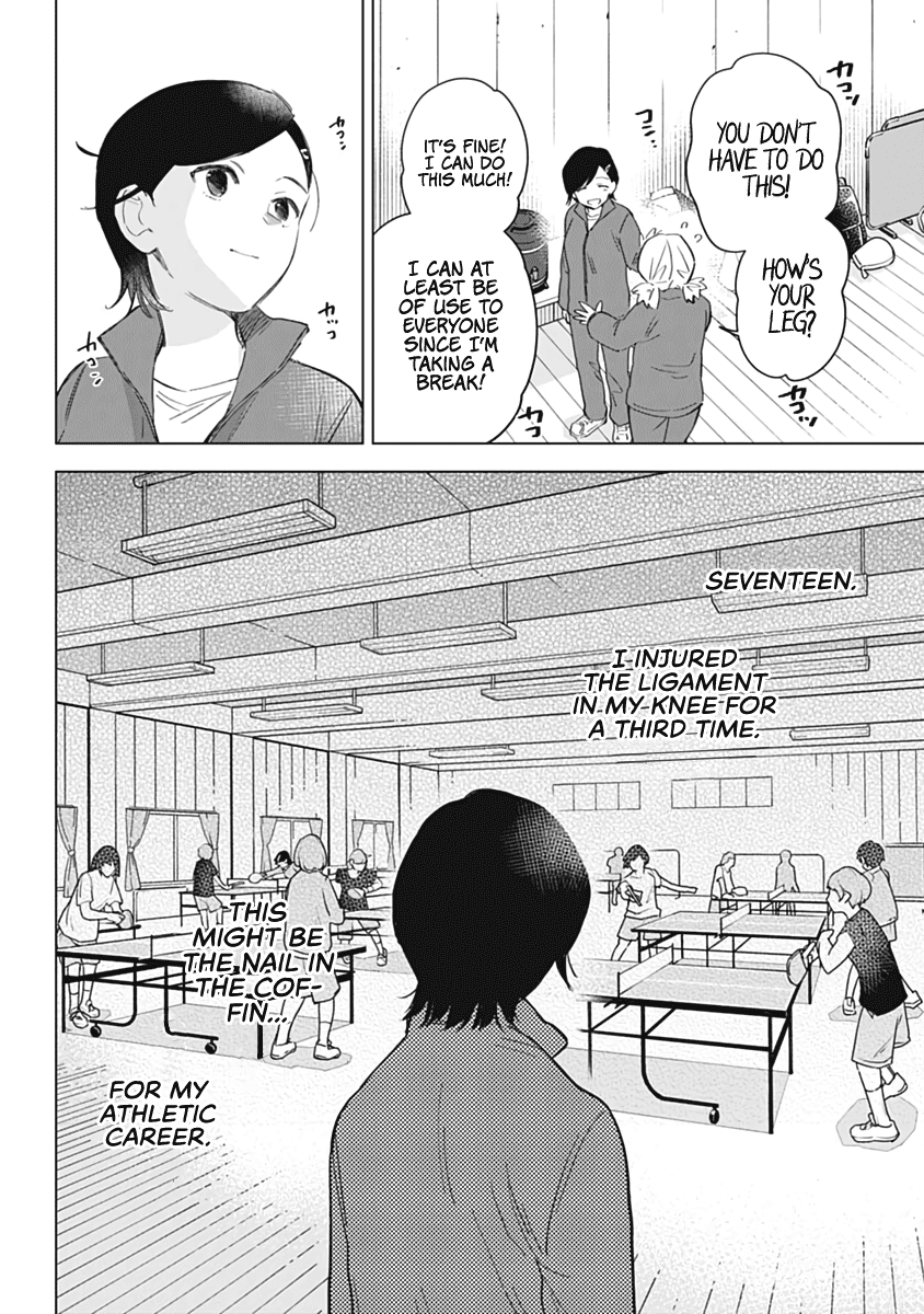 Boy's Abyss Chapter 79.5 page 4 - Chapter 79.5: Sensei extra chapter