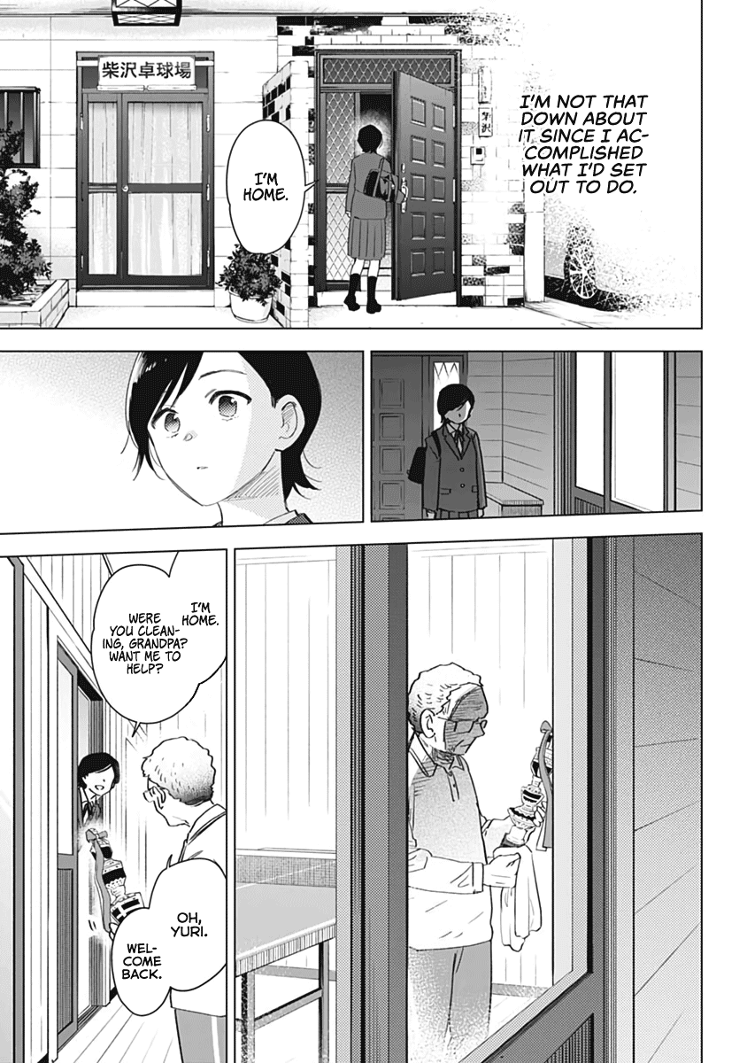 Boy's Abyss Chapter 79.5 page 5 - Chapter 79.5: Sensei extra chapter