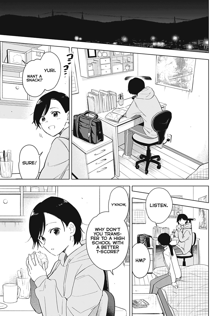Boy's Abyss Chapter 79.5 page 7 - Chapter 79.5: Sensei extra chapter