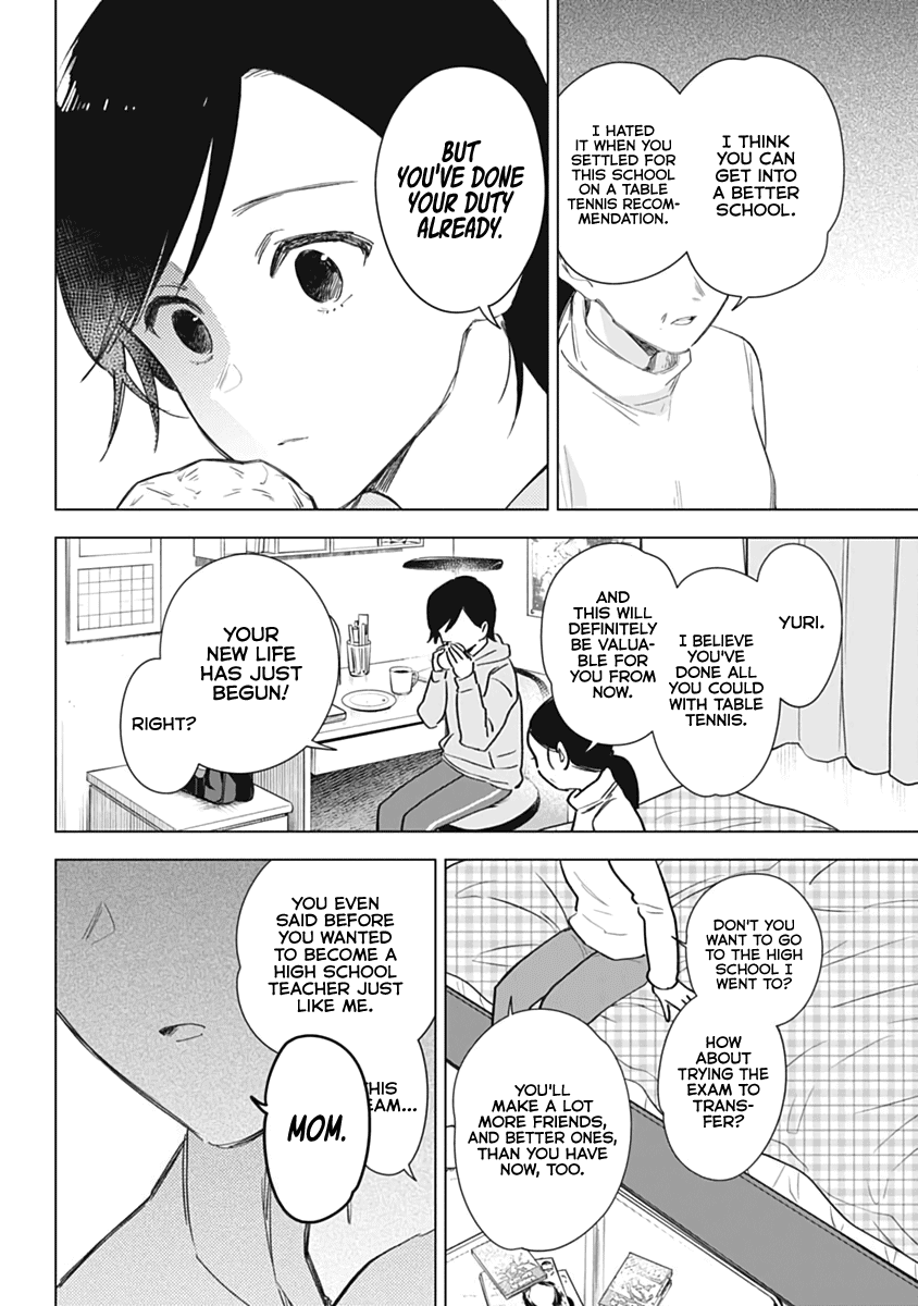 Boy's Abyss Chapter 79.5 page 8 - Chapter 79.5: Sensei extra chapter