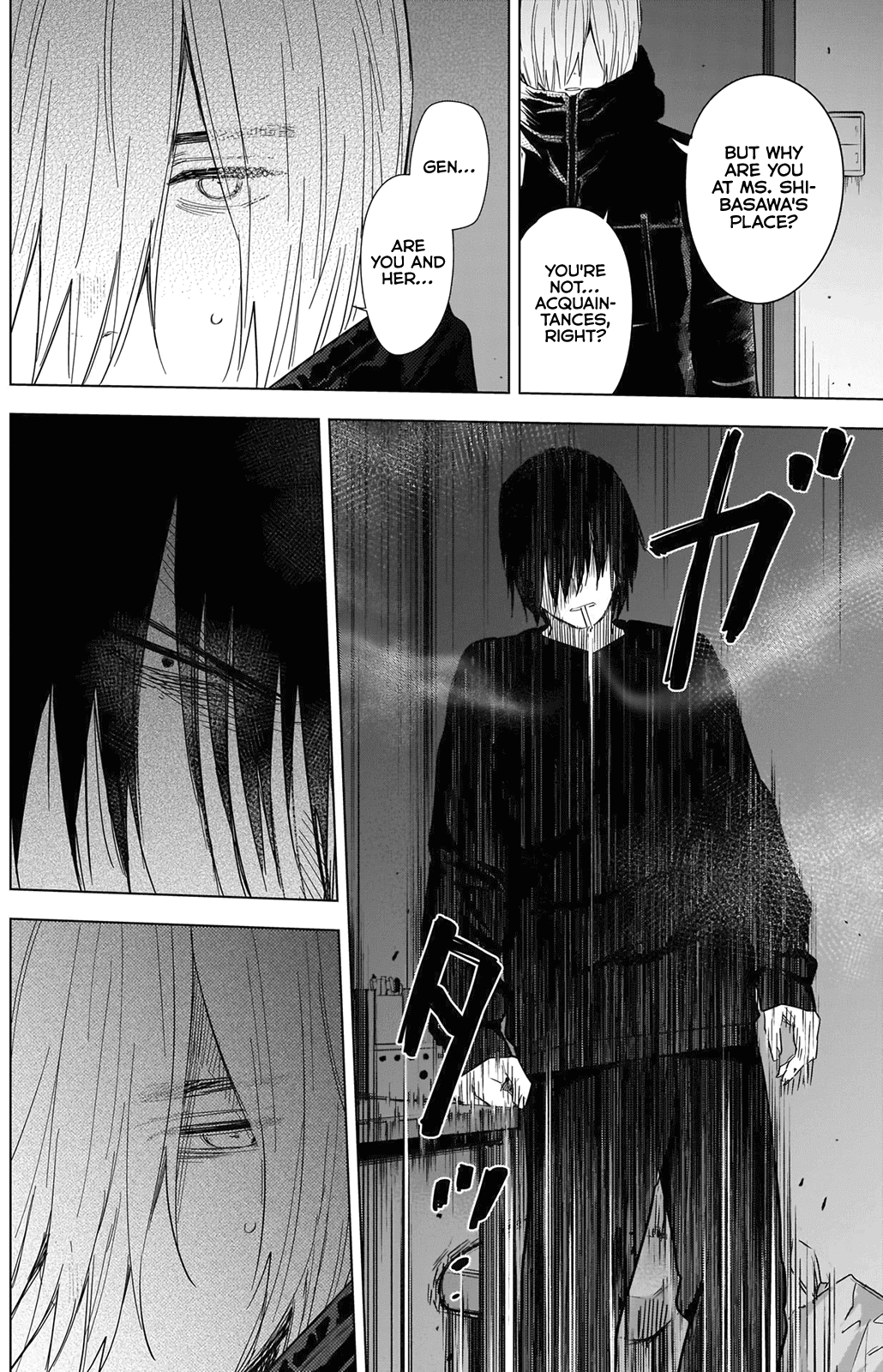 Boy's Abyss Chapter 79 page 11 - Chapter 79: Since that day