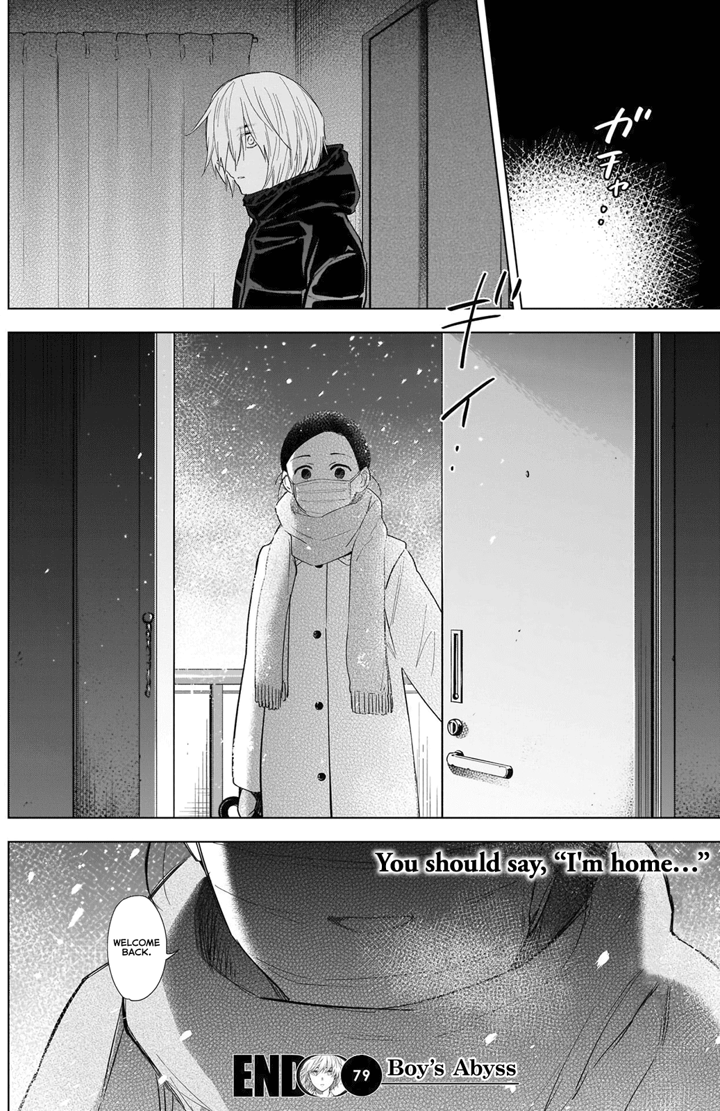 Boy's Abyss Chapter 79 page 19 - Chapter 79: Since that day