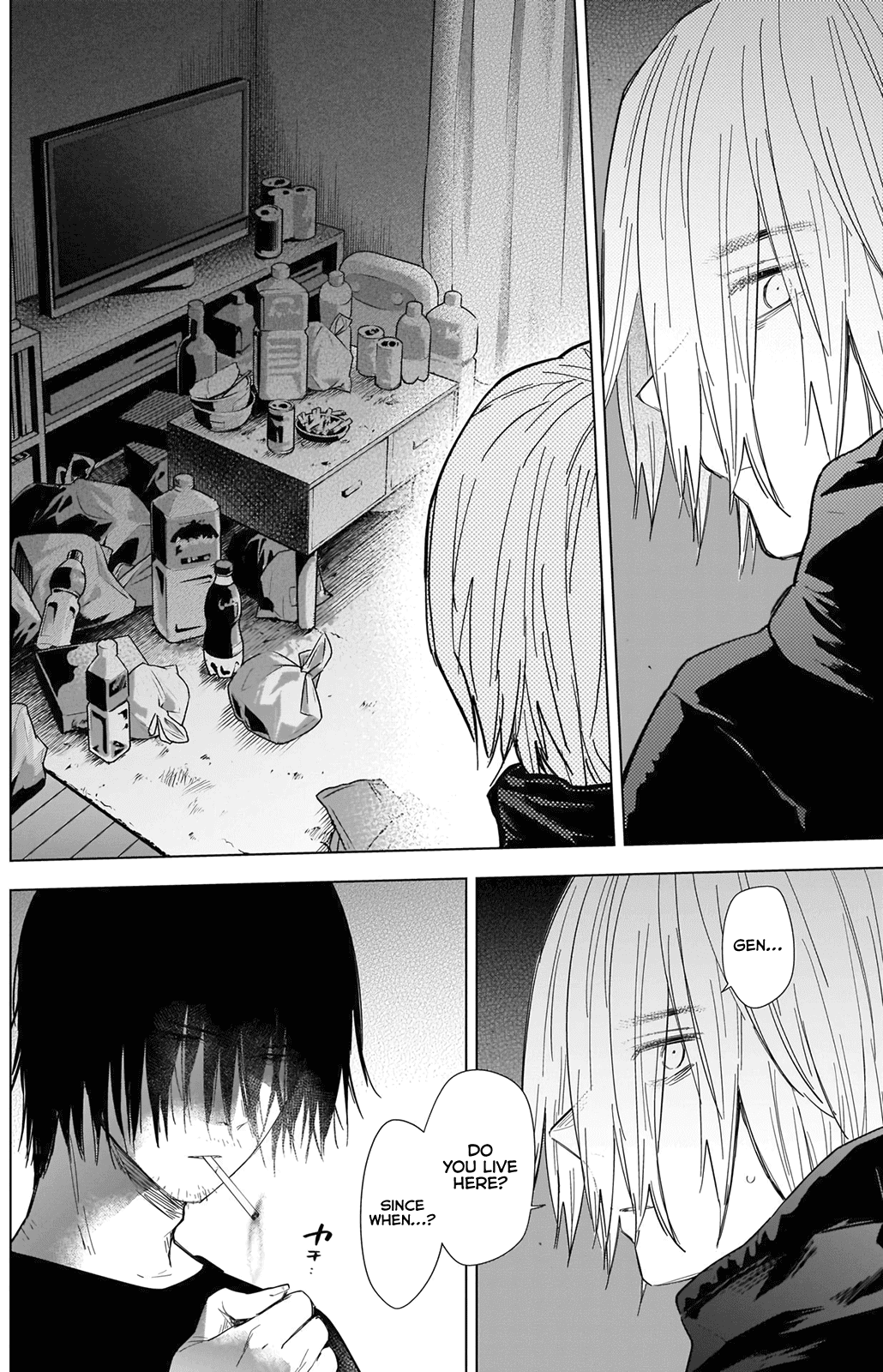 Boy's Abyss Chapter 79 page 7 - Chapter 79: Since that day