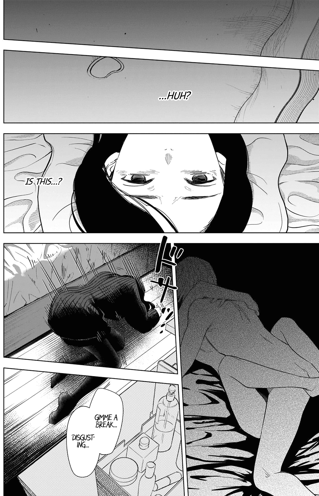 Boy's Abyss Chapter 79 page 9 - Chapter 79: Since that day