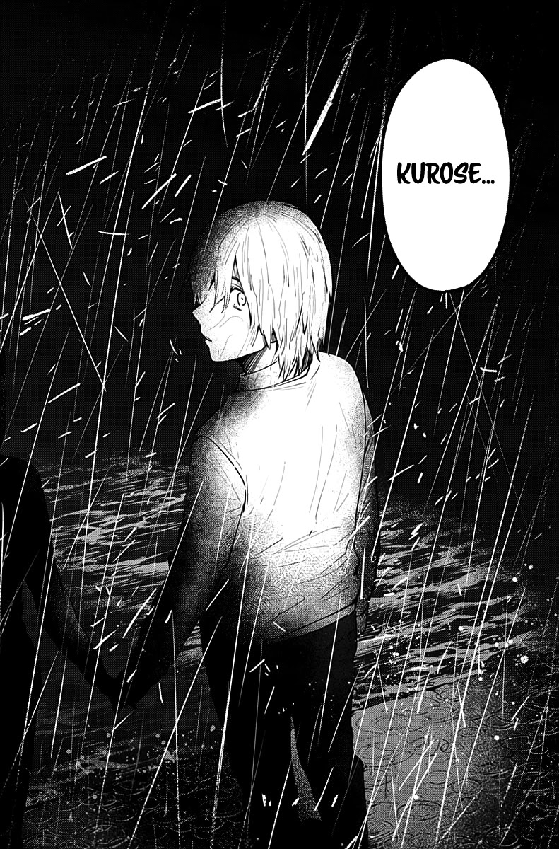 Boy's Abyss Chapter 8 page 10 - Chapter 8: The Happenings From That Night
