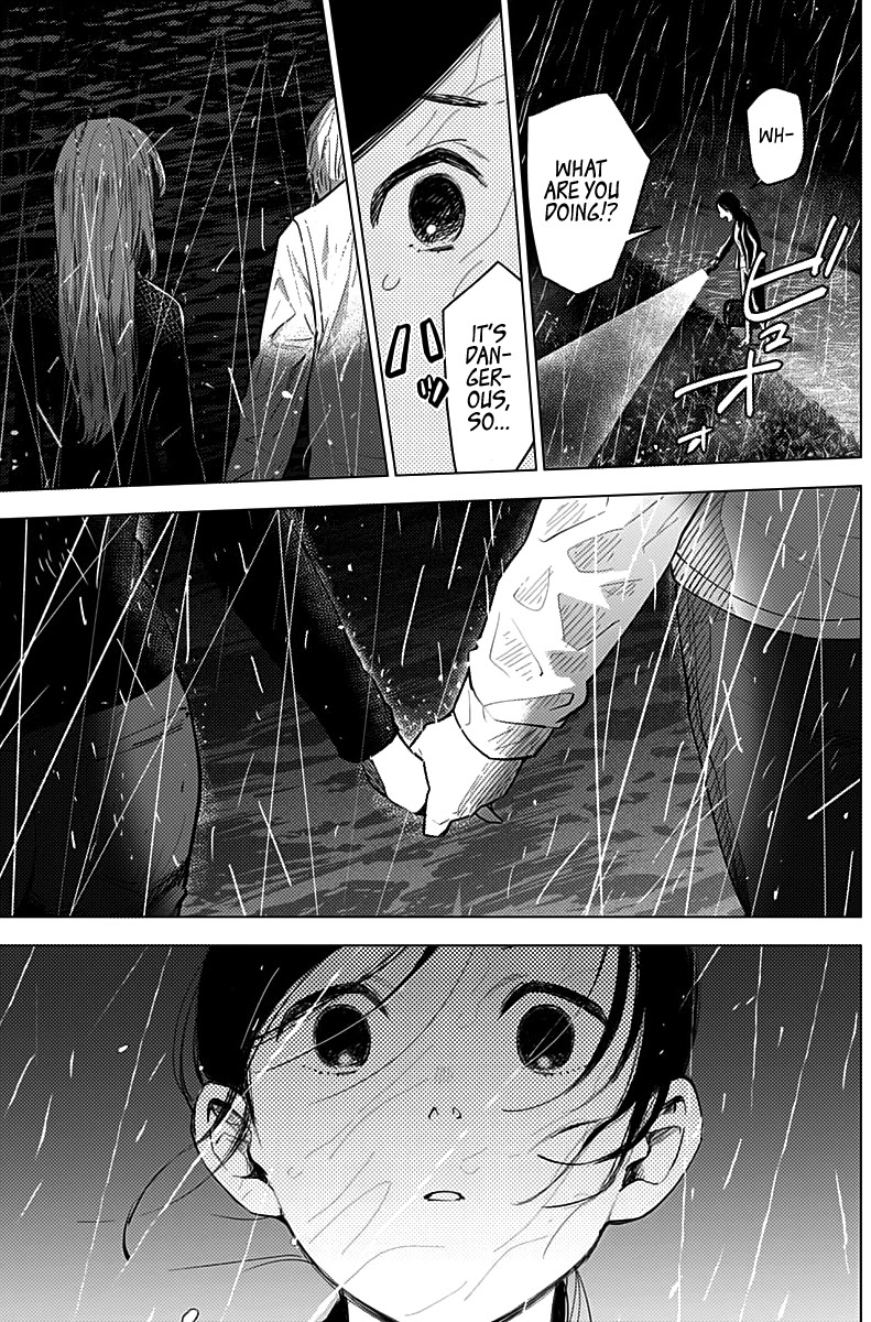 Boy's Abyss Chapter 8 page 11 - Chapter 8: The Happenings From That Night