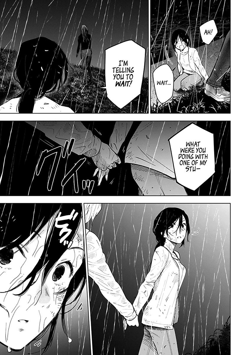 Boy's Abyss Chapter 8 page 15 - Chapter 8: The Happenings From That Night