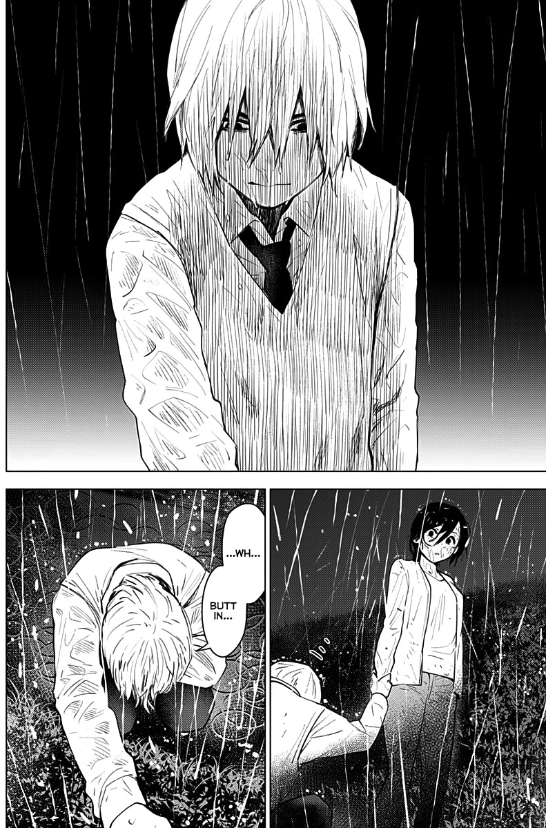 Boy's Abyss Chapter 8 page 16 - Chapter 8: The Happenings From That Night