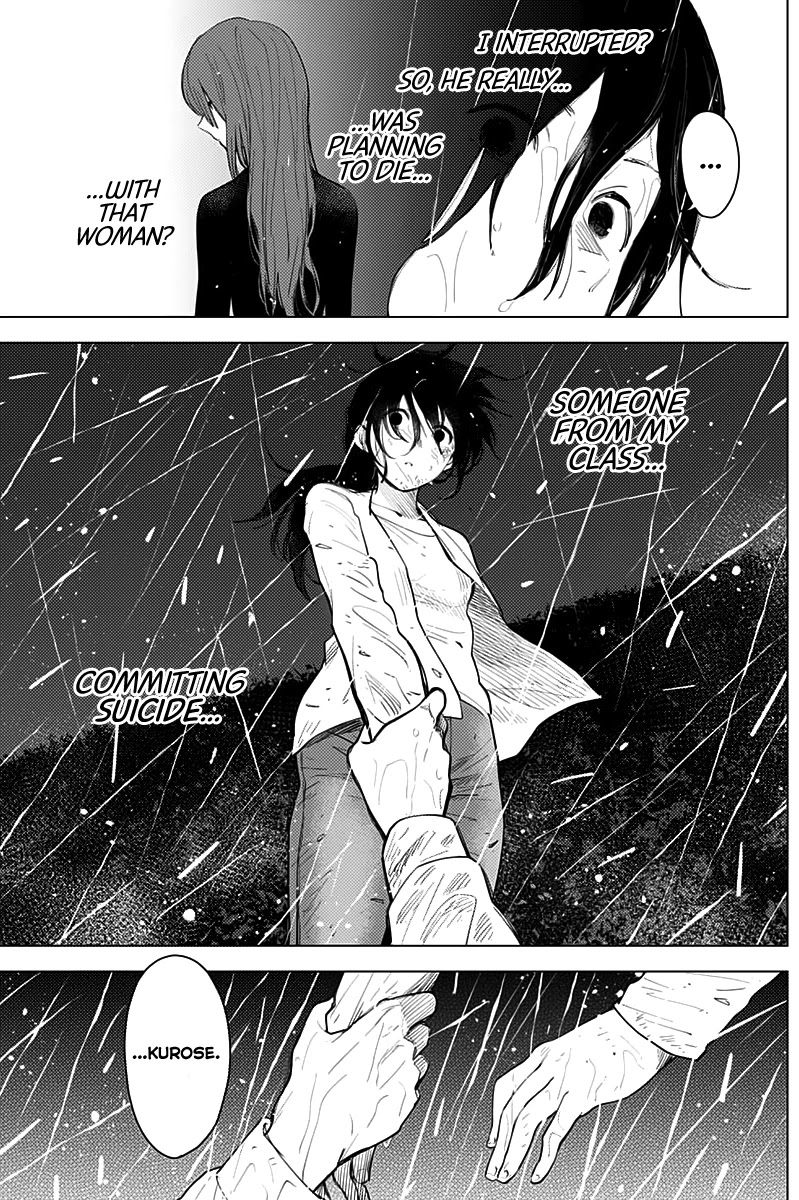 Boy's Abyss Chapter 8 page 17 - Chapter 8: The Happenings From That Night