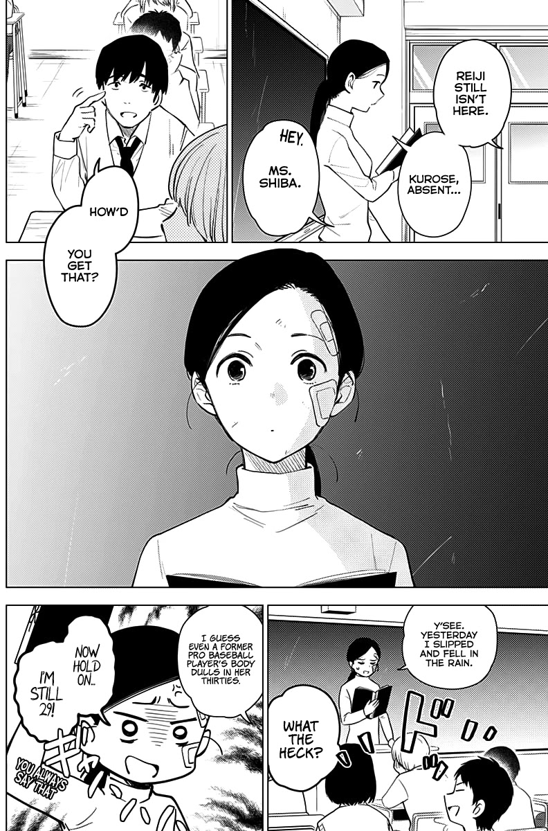 Boy's Abyss Chapter 8 page 4 - Chapter 8: The Happenings From That Night