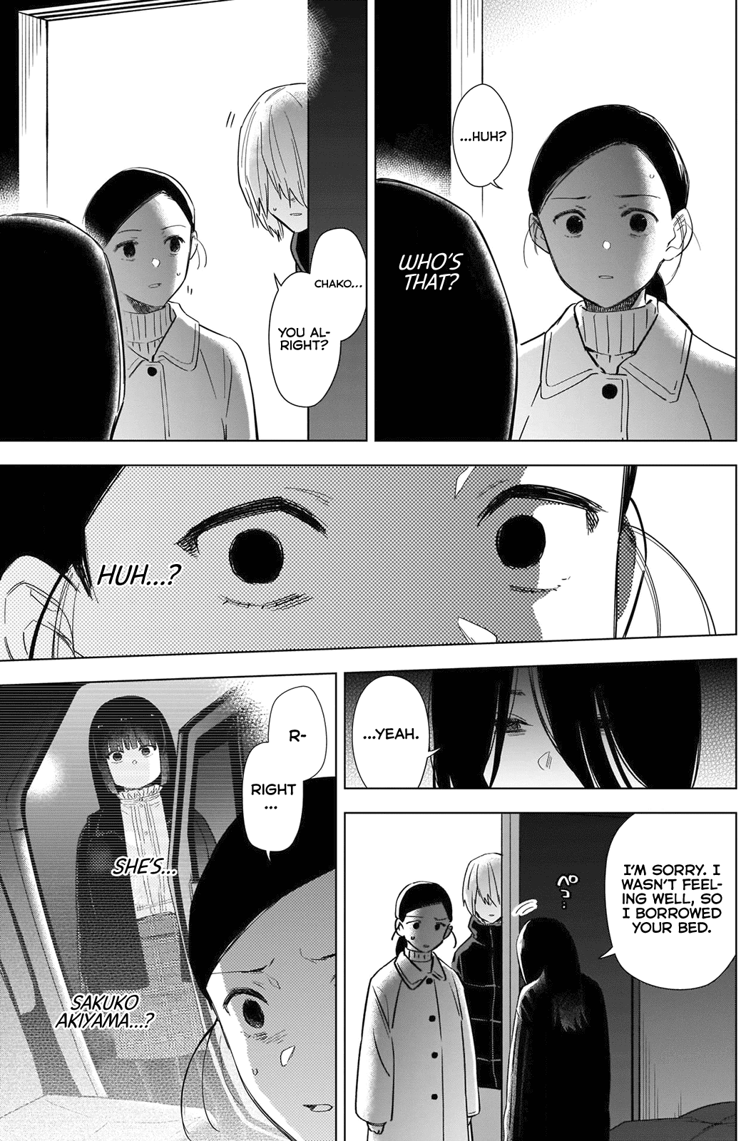 Boy's Abyss Chapter 80 page 14 - Chapter 80: The Room of Answers