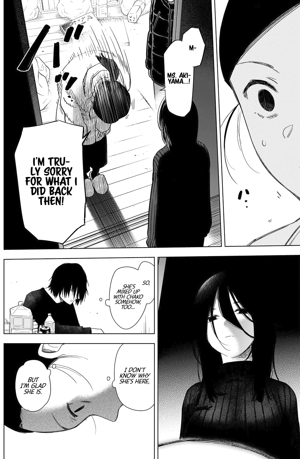 Boy's Abyss Chapter 80 page 15 - Chapter 80: The Room of Answers