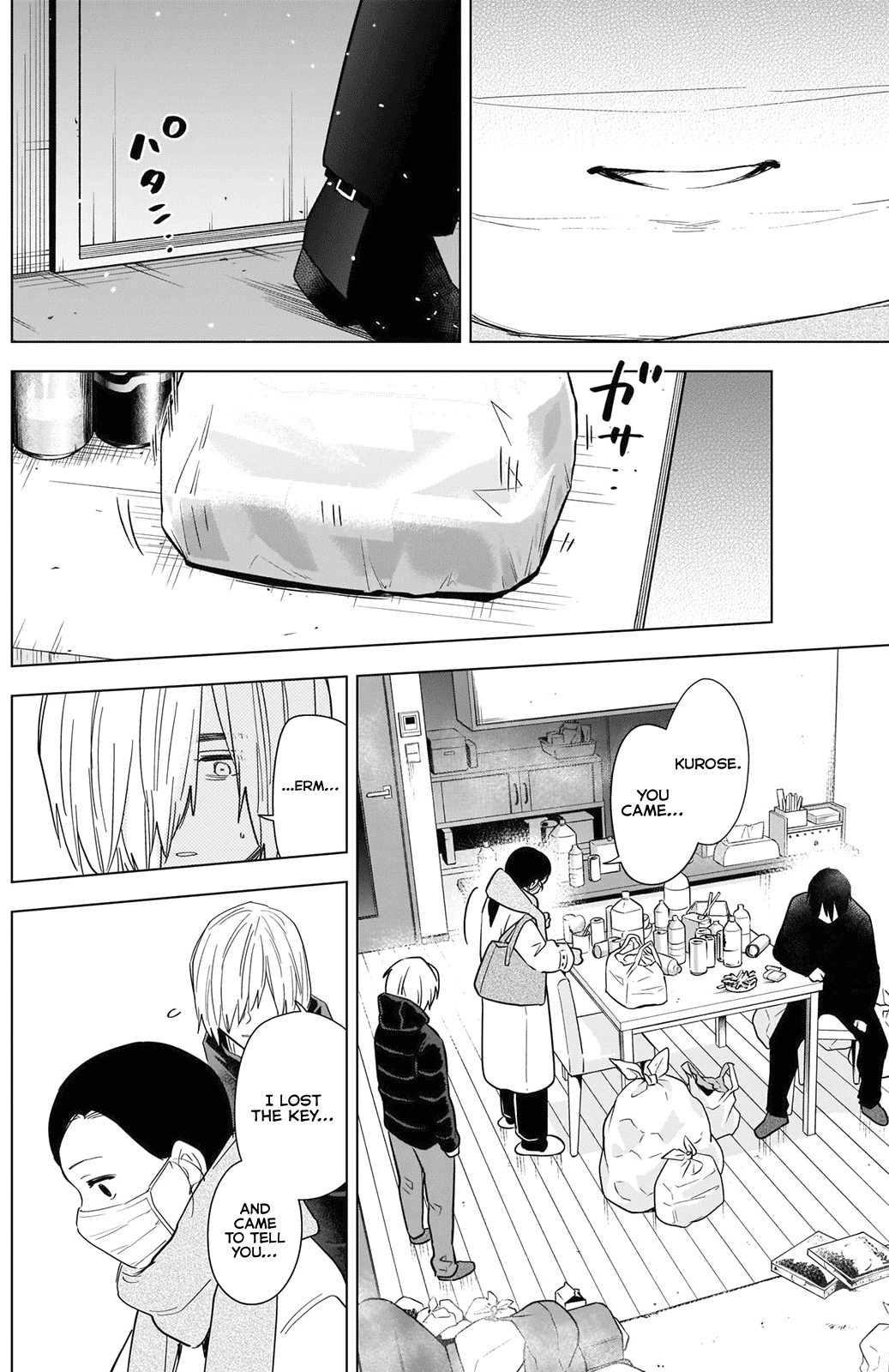 Boy's Abyss Chapter 80 page 3 - Chapter 80: The Room of Answers