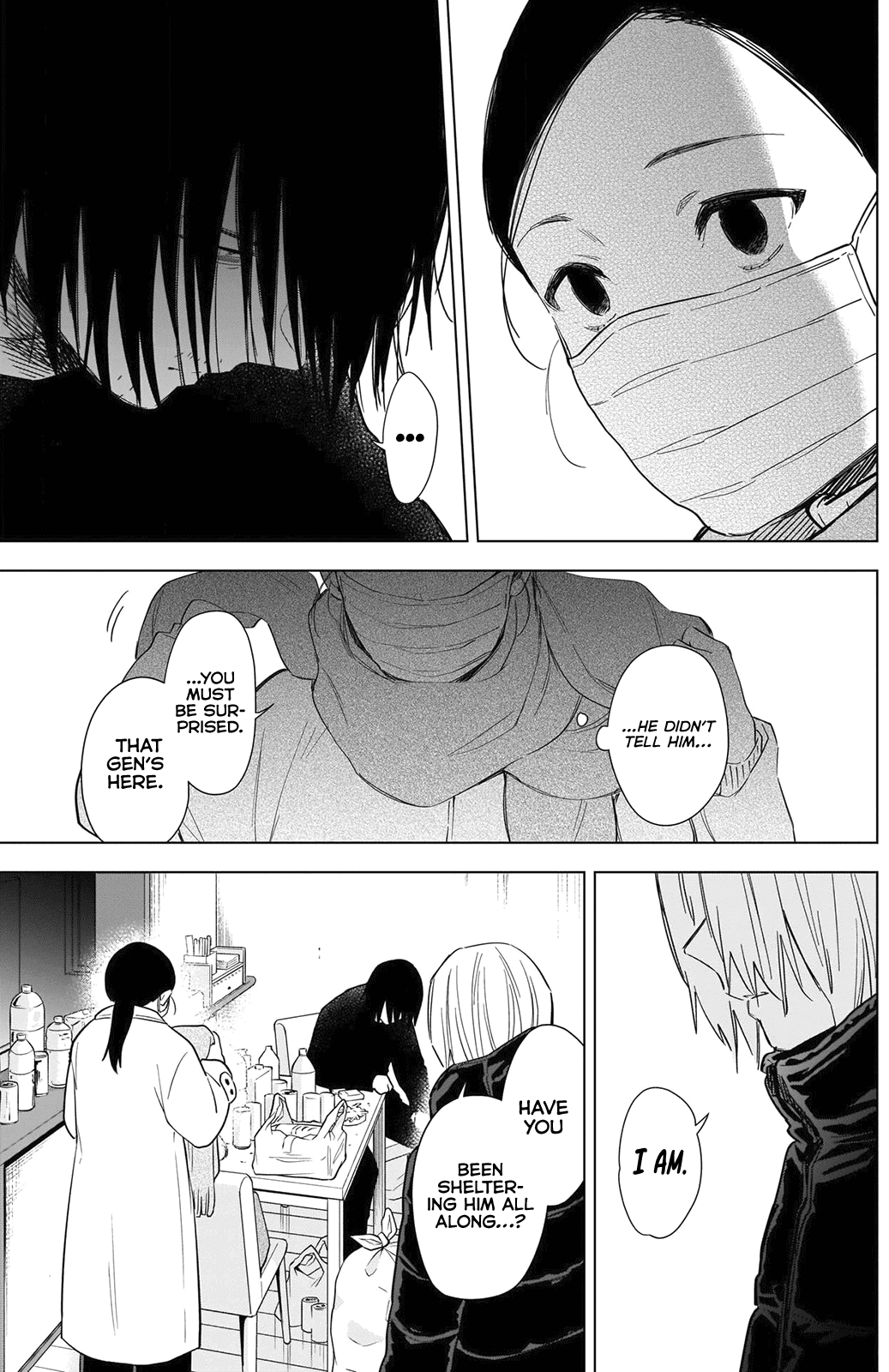 Boy's Abyss Chapter 80 page 4 - Chapter 80: The Room of Answers