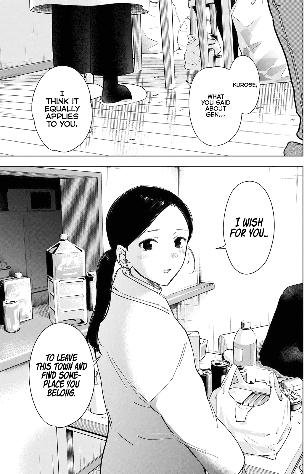 Boy's Abyss Chapter 80 page 6 - Chapter 80: The Room of Answers
