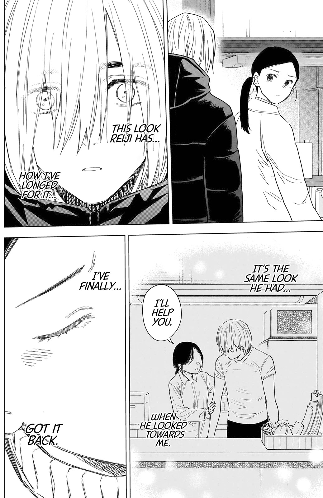 Boy's Abyss Chapter 80 page 9 - Chapter 80: The Room of Answers