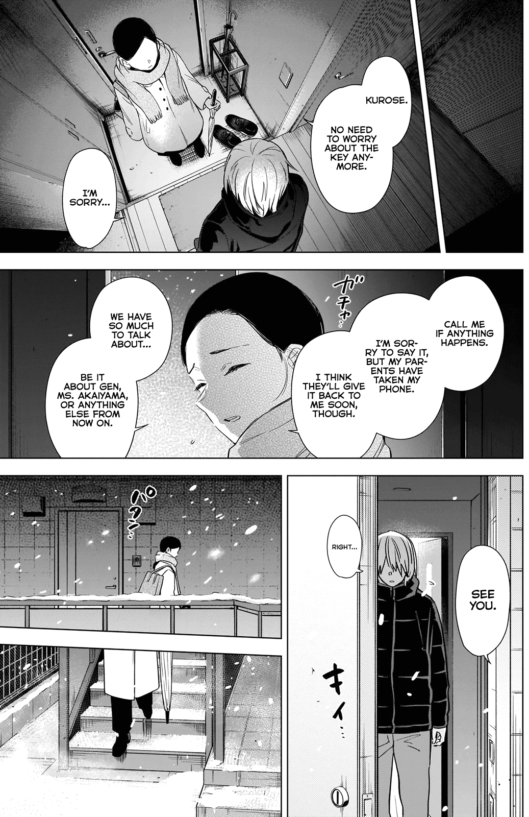 Boy's Abyss Chapter 81 page 12 - Chapter 81: A Woman of This Town