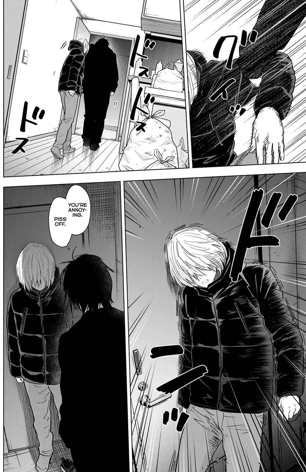 Boy's Abyss Chapter 81 page 15 - Chapter 81: A Woman of This Town