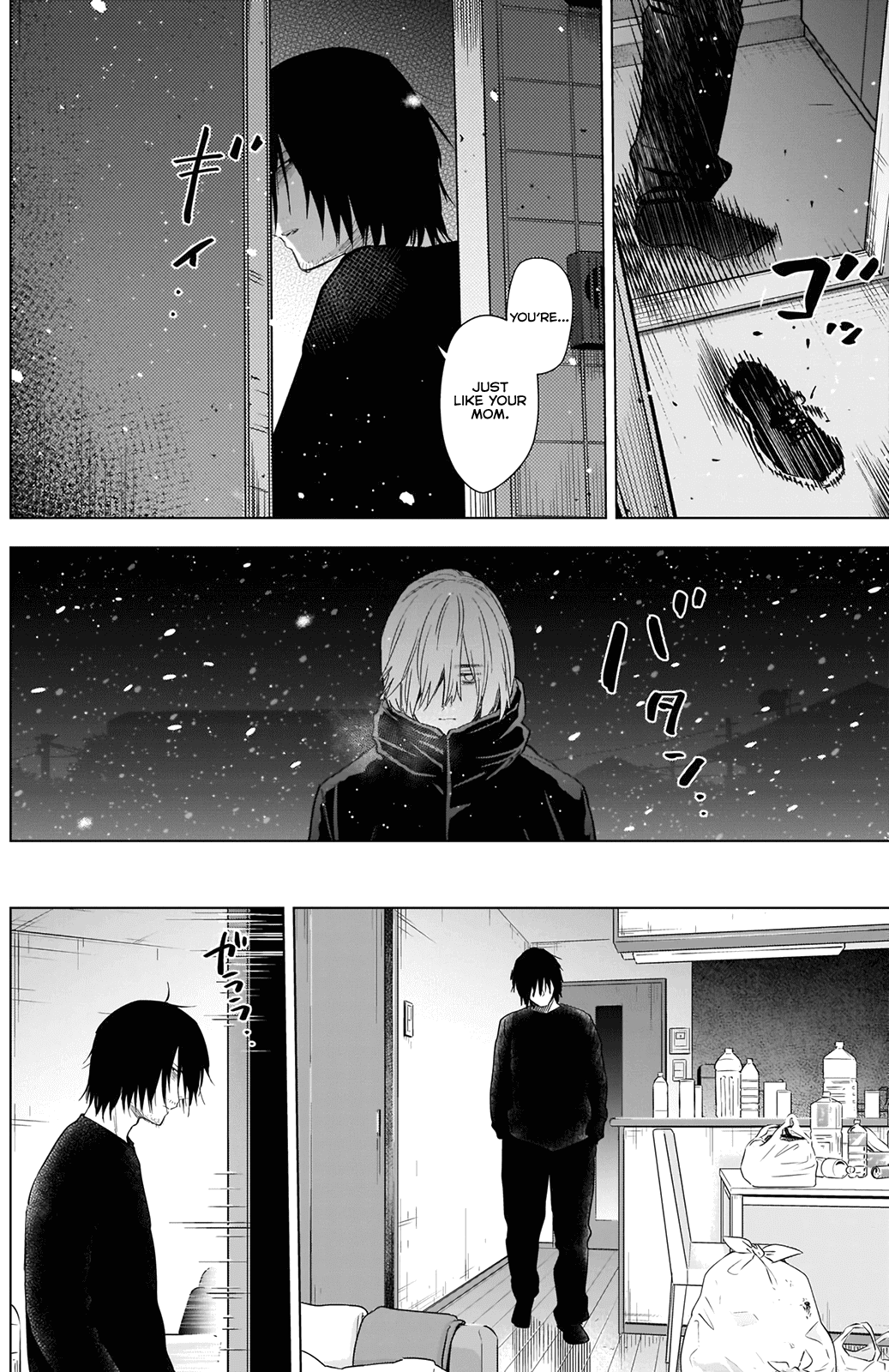 Boy's Abyss Chapter 81 page 17 - Chapter 81: A Woman of This Town