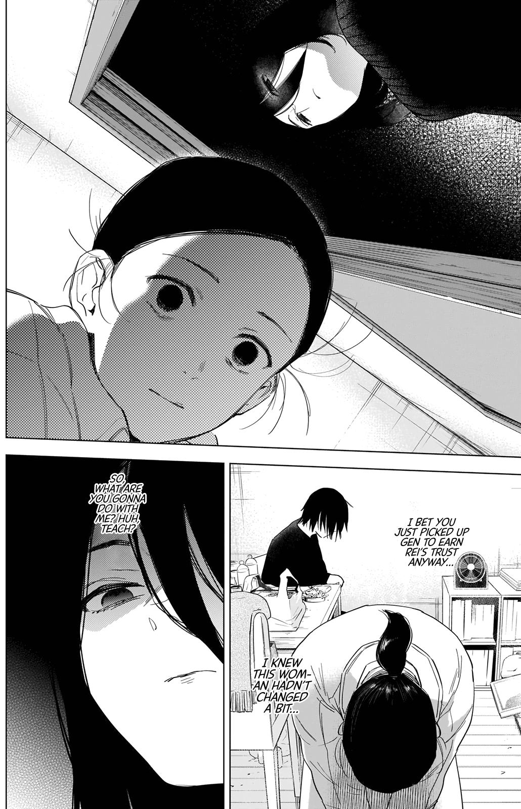 Boy's Abyss Chapter 81 page 3 - Chapter 81: A Woman of This Town