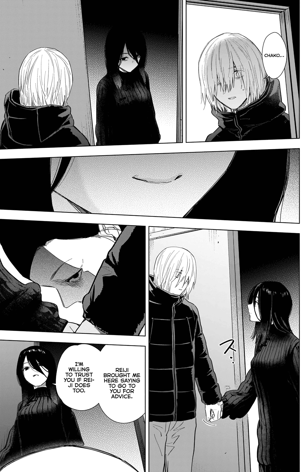 Boy's Abyss Chapter 81 page 4 - Chapter 81: A Woman of This Town