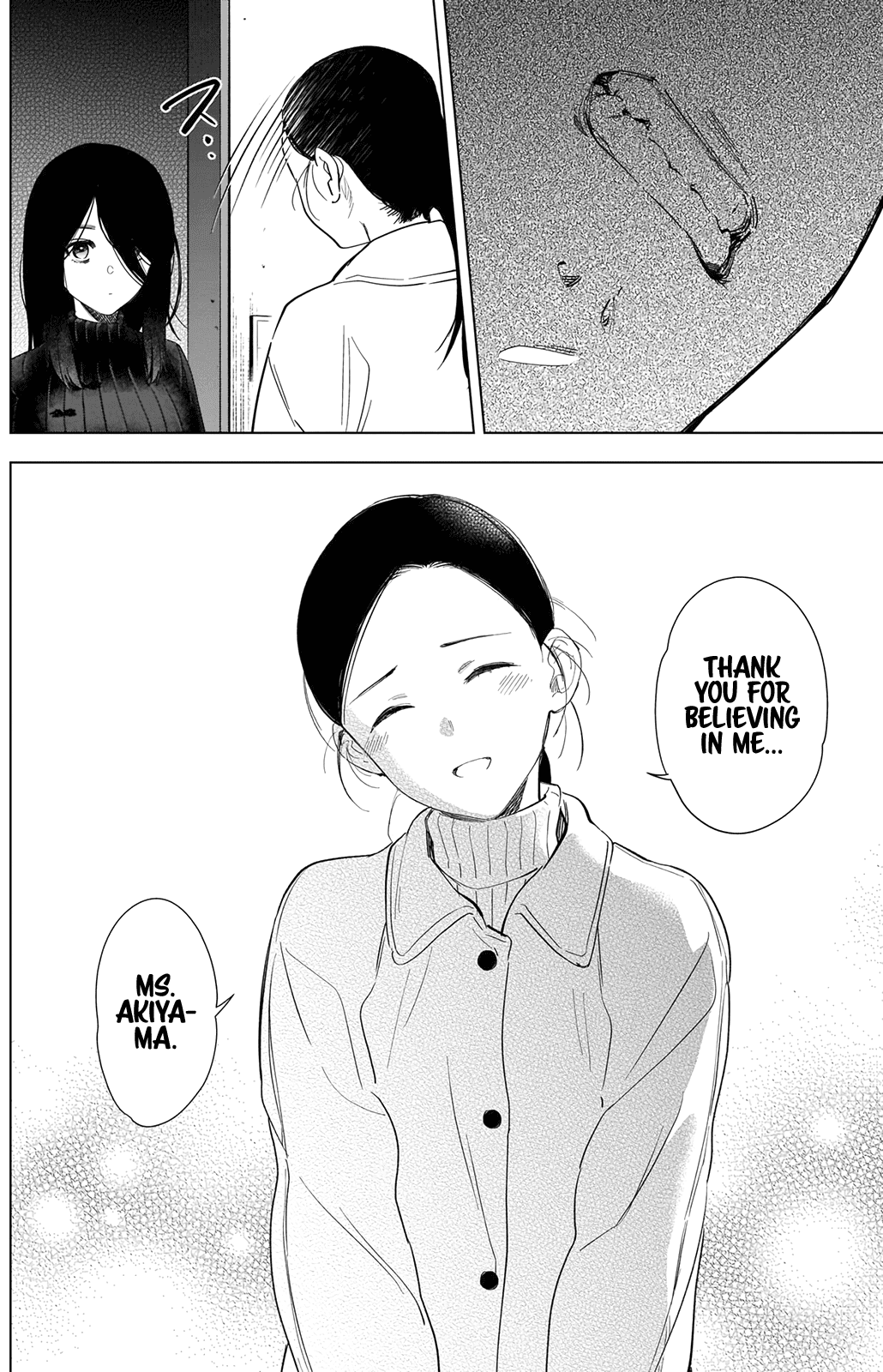 Boy's Abyss Chapter 81 page 5 - Chapter 81: A Woman of This Town