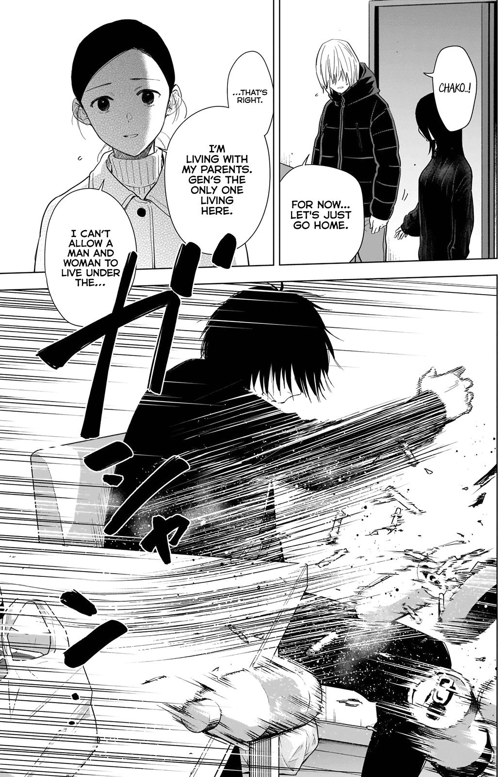 Boy's Abyss Chapter 81 page 8 - Chapter 81: A Woman of This Town