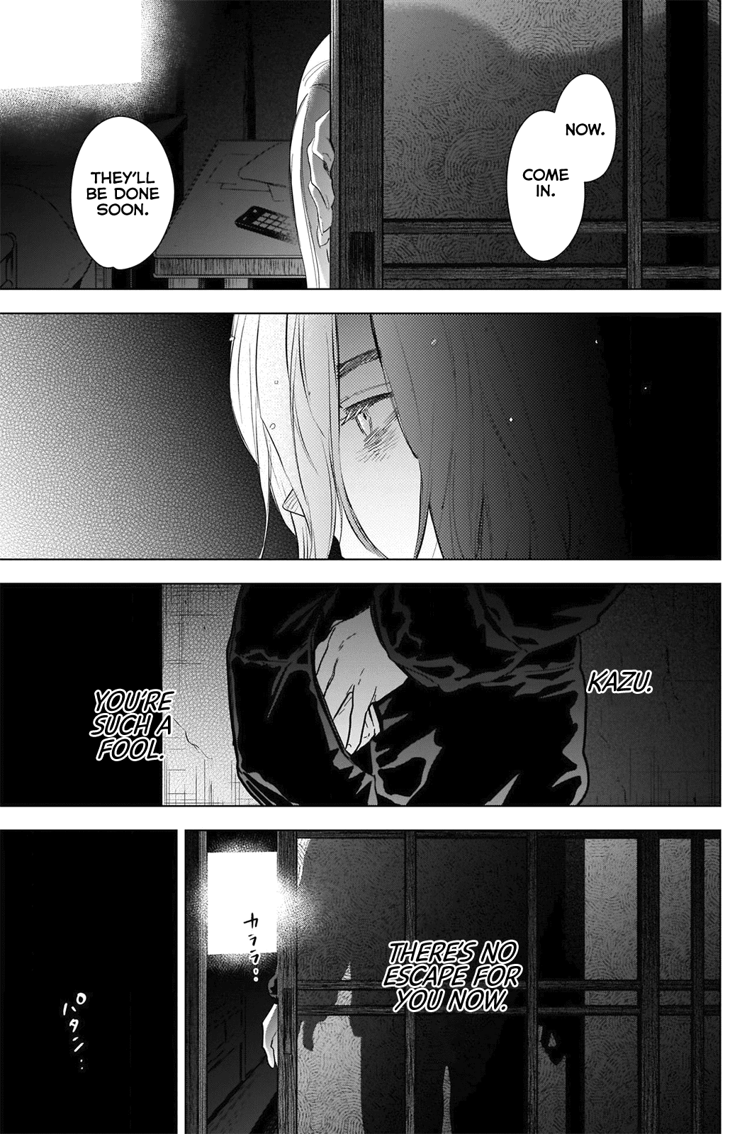 Boy's Abyss Chapter 82 page 18 - Chapter 82: Silently…