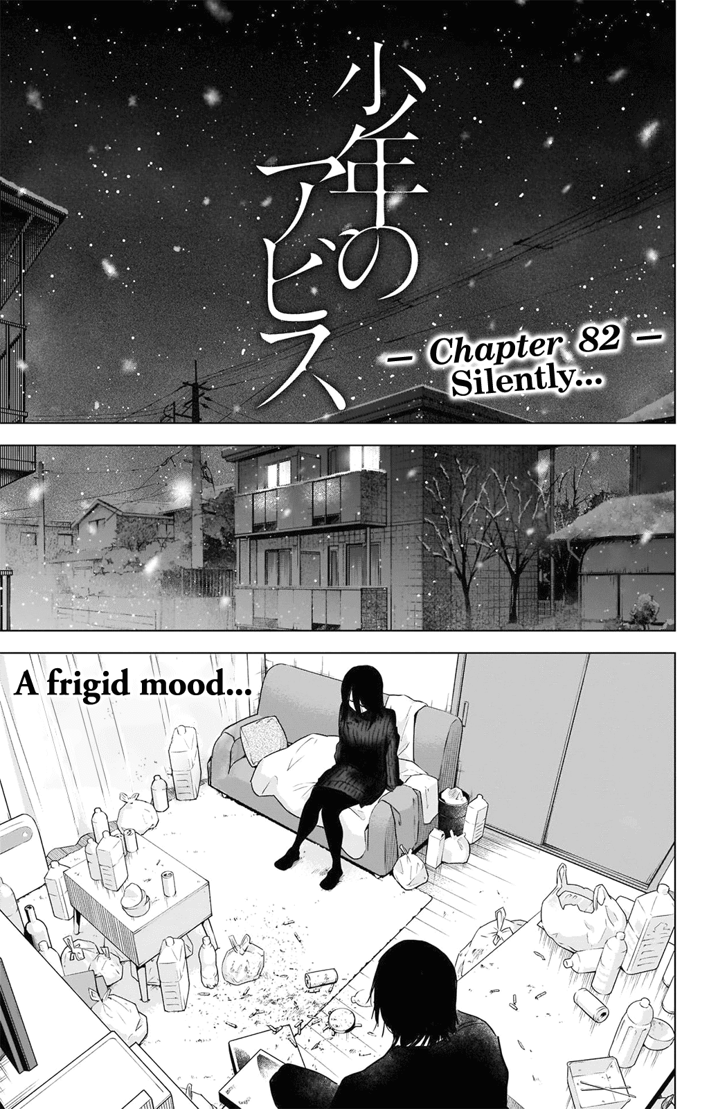 Boy's Abyss Chapter 82 page 2 - Chapter 82: Silently…